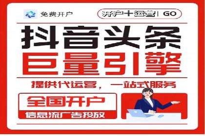 百度推广费用如何助力产品快速上市——案例解读